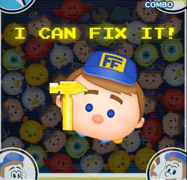 フェリックスのスキル画像