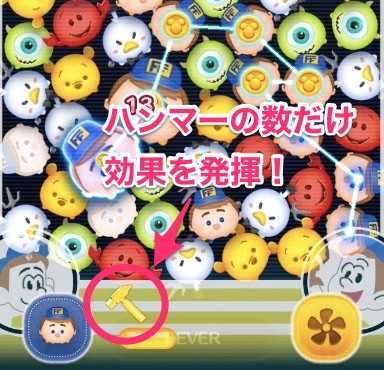 フェリックスのスキル画像