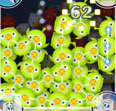 ロングチェーンの画像