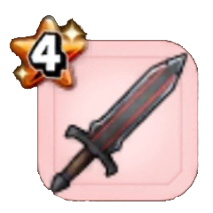 真・はじめの剣