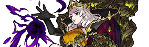 エレボスの画像