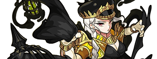 エレボスの画像