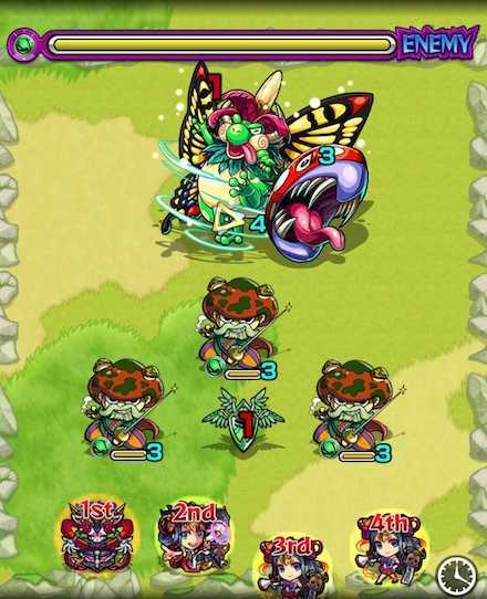 エロースステージ1攻略