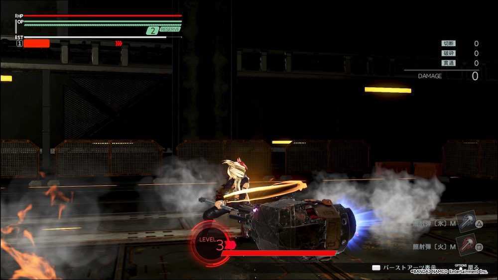 ブーストドライヴ