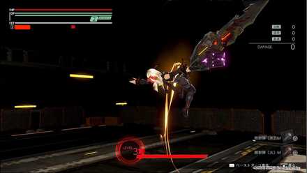 ライジングエッジ