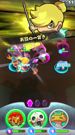 メダルウォーズバトル画面