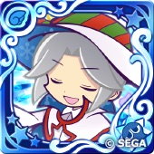 リチャード（聖夜）（星7）