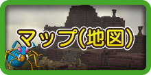 ドラクエビルダーズ2のマップ(地図)