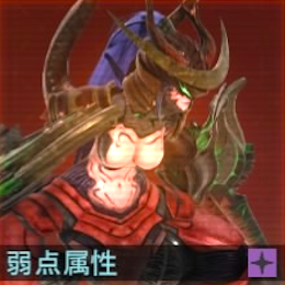 ハバキリ堕天の画像