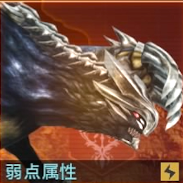 クロムガウェインの画像