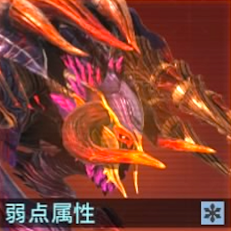 バルバルス堕天の画像