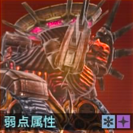 クアドリガの画像