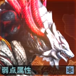 マルドゥークの画像