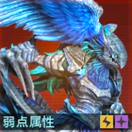 ネヴァン堕天の画像