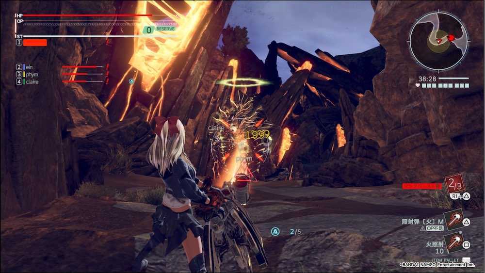 グウゾウ堕天の攻略方法