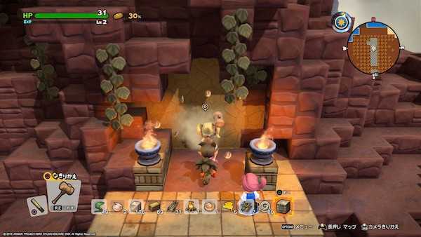 ドラクエビルダーズ2 おおきづちの入手方法と使い道 ビルダー道具 Dqb2 ゲームエイト