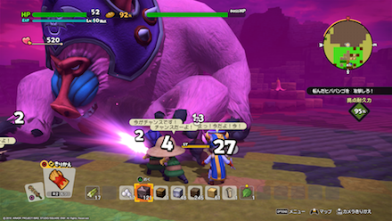 モンゾーラ島での戦闘