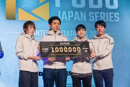 18 12 Dmm Games主催 Pjs Winter Invitational 18 の結果発表 Pai19出場チームが確定 ゲームエイト 18 12 Dmm Games主催 Pjs Winter Invitational 18 の結果発表 Pai19出場チームが確定 ゲームエイト