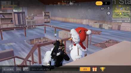 雪だるま 画像.jpg