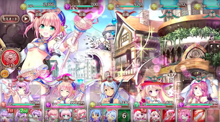 あいミスバトル画面