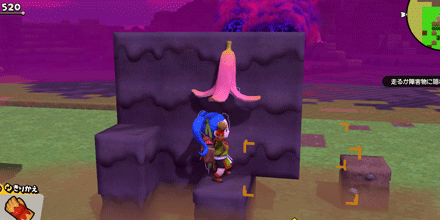 ドラクエビルダーズ2のヒババンゴの「主人公を狙う」の防ぎ方