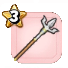 バトルフォーク