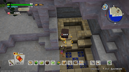 ビルダーパズル6の解答