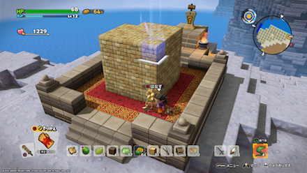 ビルダーパズル7の解答