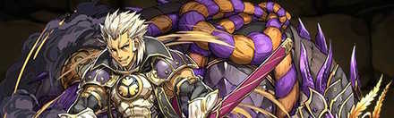 【4854】平定の大将神・徳川家康