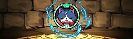 【4966】フユニャンの妖怪メダル