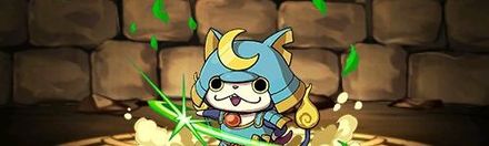 【4975】ブシニャン