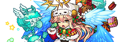 クリスマスラミエルの画像