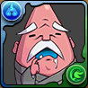 ひも爺の画像