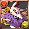 キュウビ【妖怪ウォッチ】の画像