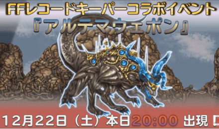 スクリーンショット 2018-12-22 16.06.12.png