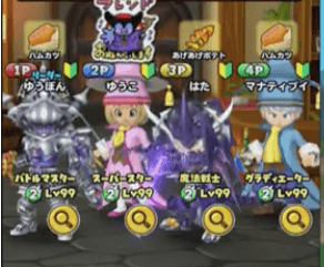 スクリーンショット 2018-12-22 16.11.27.png