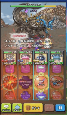 スクリーンショット 2018-12-22 16.13.07.png