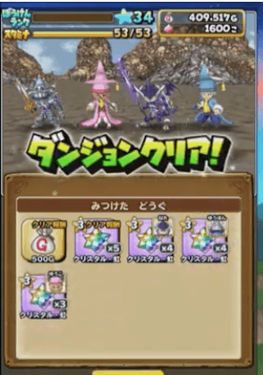 スクリーンショット 2018-12-22 16.15.57.png