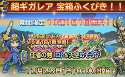 スクリーンショット 2018-12-22 16.39.00.png