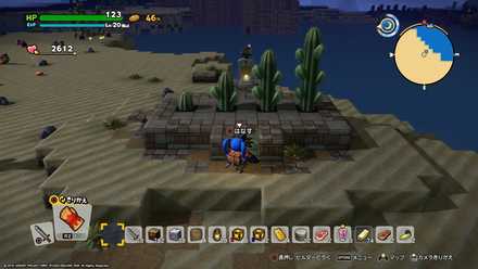 船着き場とオアシスの中間地点のビルダーパズル