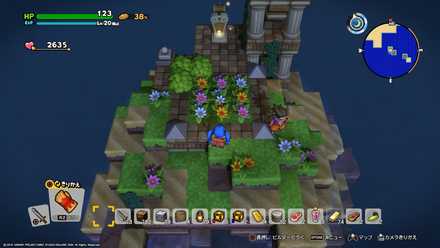 地図地上の南端の海に浮かぶ小島のビルダーパズル