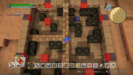 船着き場の南東にある高台のビルダーパズル完成前