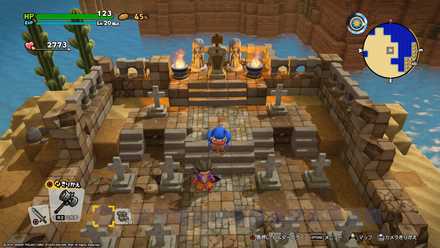 地図地上の北西端の墓地のビルダーパズル