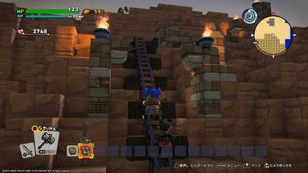 地図地上の北東端にある建物の上のビルダーパズル