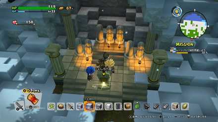 拠点の南の山岳地帯のビルダーパズル