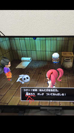 コメント画像