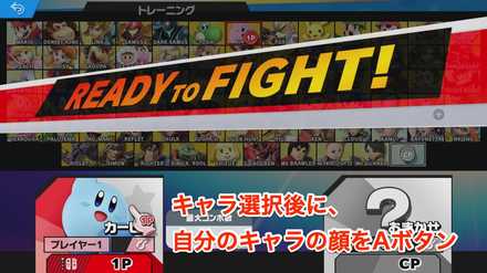 カラーの変更方法