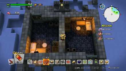 ロンダルキアのほこらの南東の山脈地帯のビルダーパズル