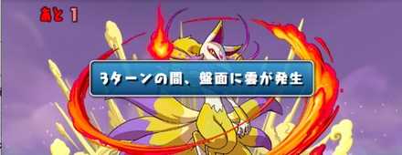 5個消しを意識するだけでOK