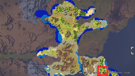 アローインプの出現場所